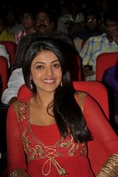 Kajal at Businessman Audio Launch